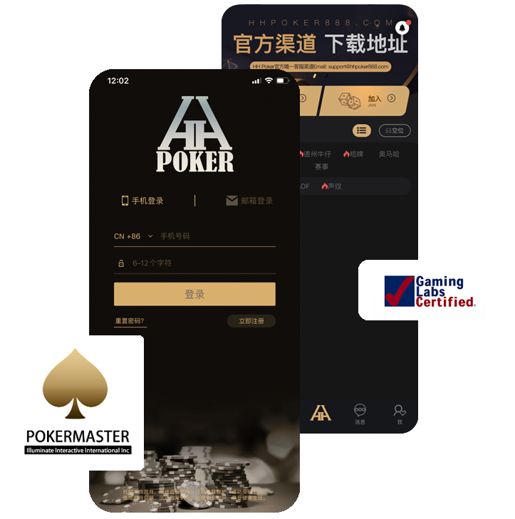 aapoker-4